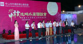 匠心策划，铸就辉煌时刻——中山活动策划公司全案服务解析